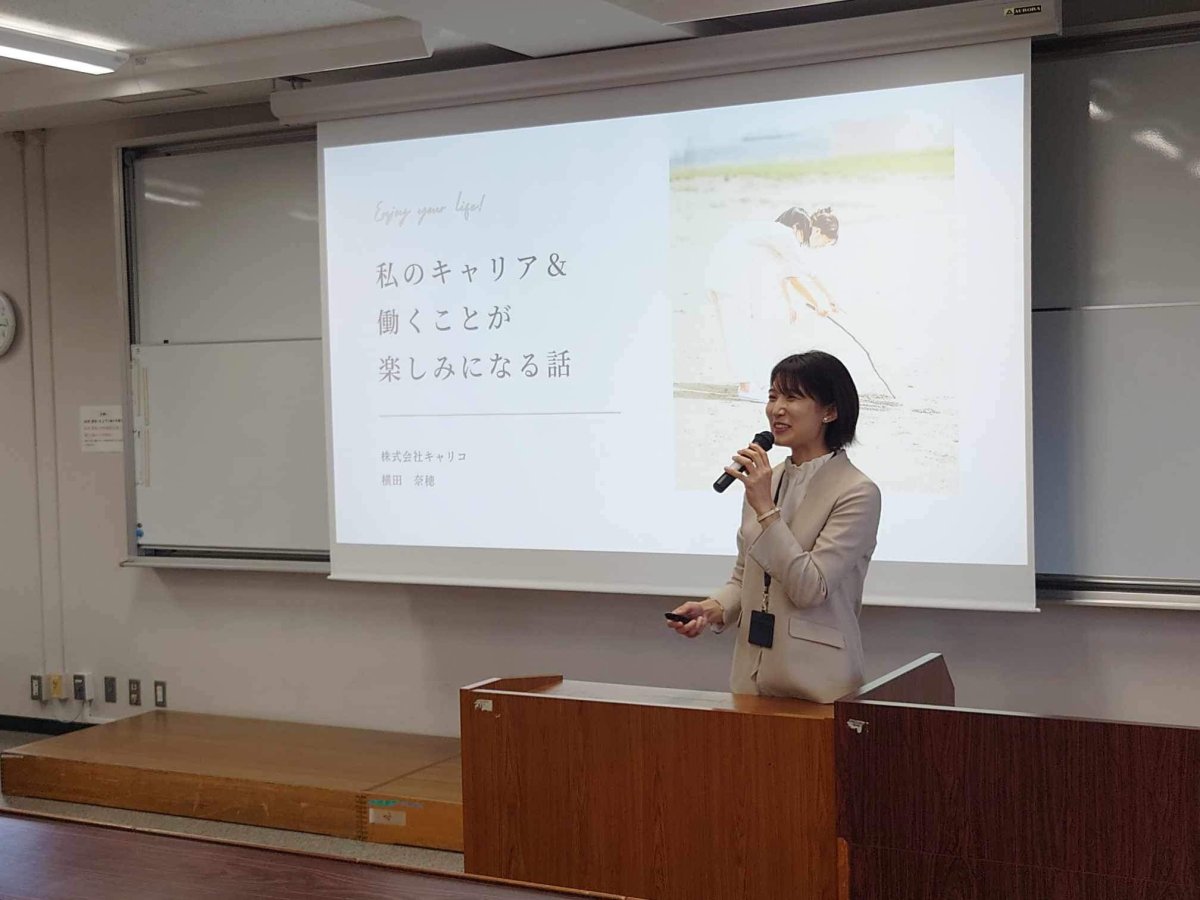 なほの活動写真