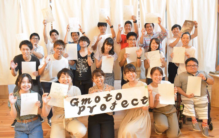 なほの活動写真