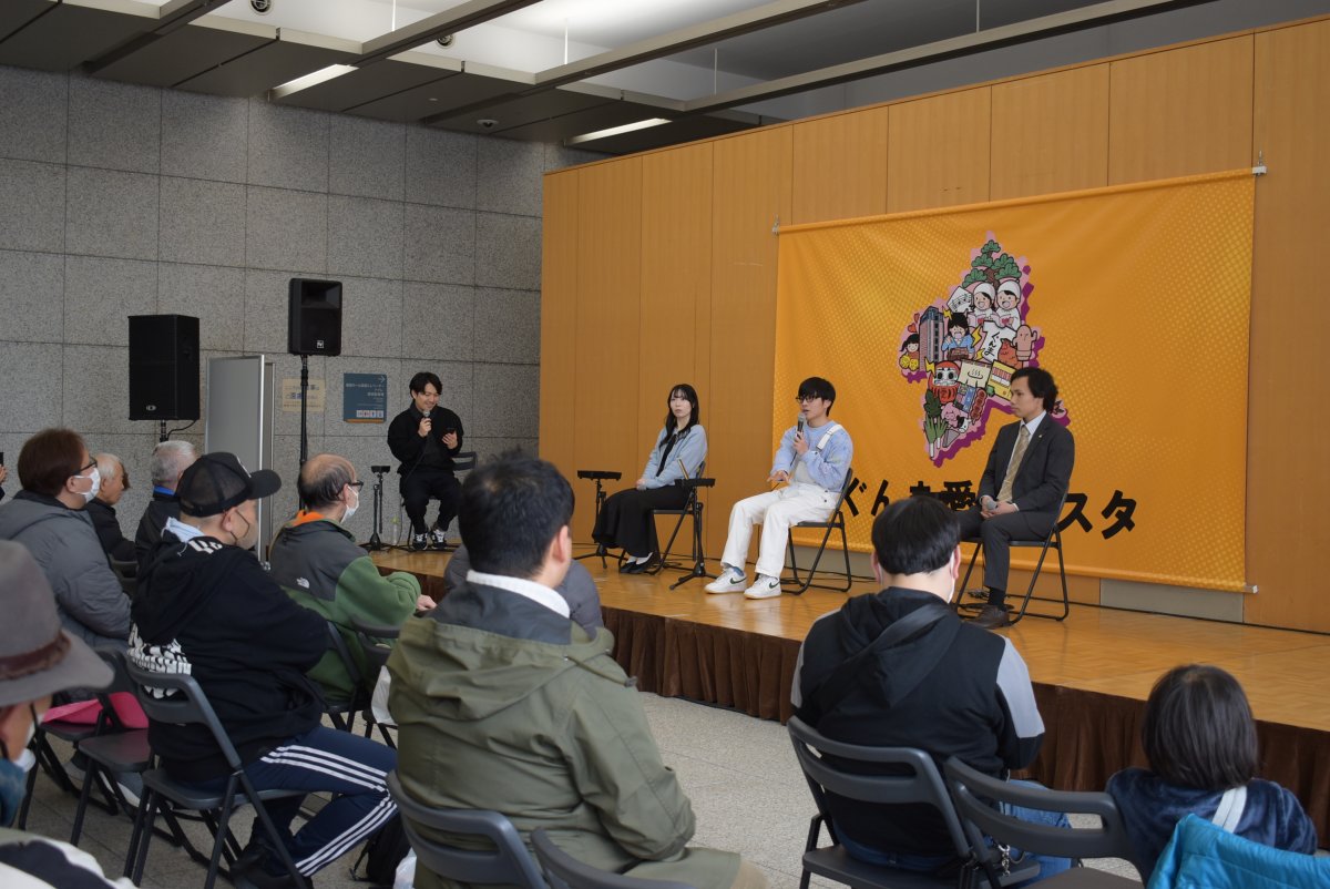 ぐんま愛フェスタ2025のステージイベントを担当しました
（2025.03.16）