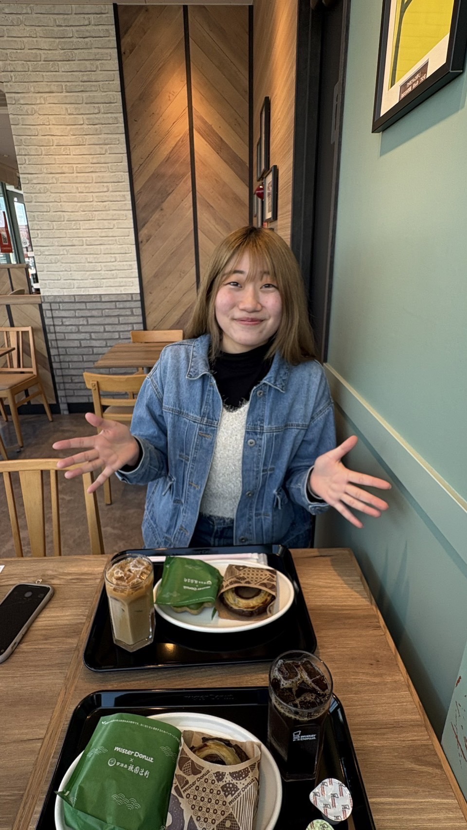 あおい
