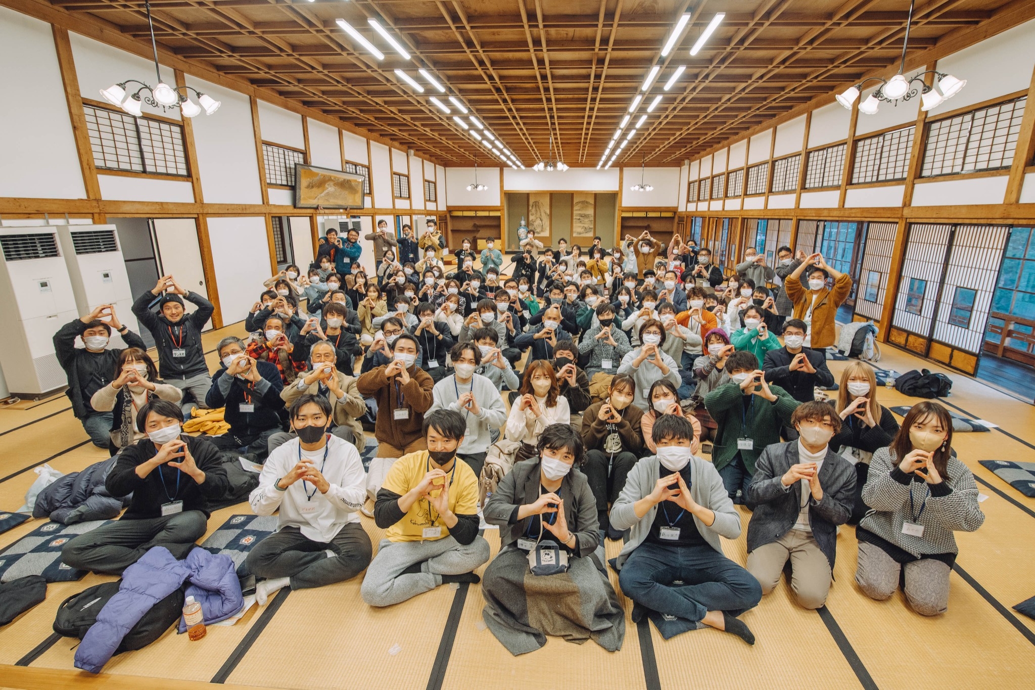 参加者100名超え!『Gmoto Conference』を実施しました(2023.01.21)