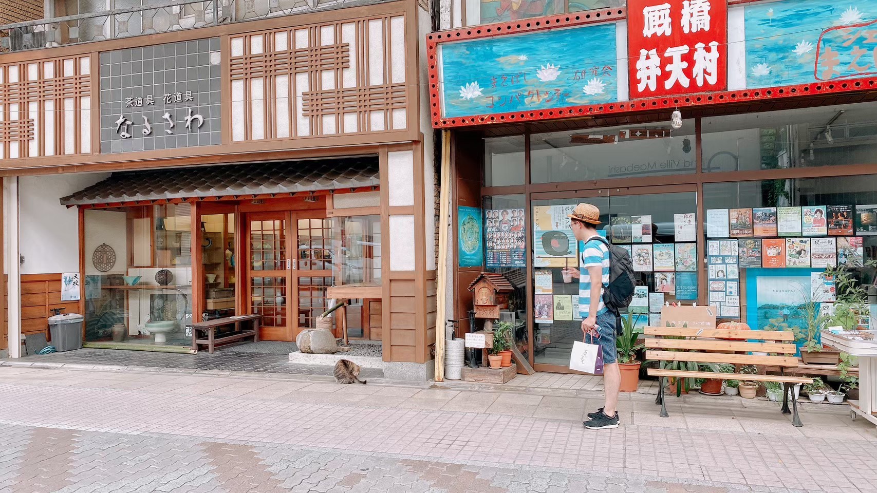【前橋】ぐんまちあるき&ザスパ応援 企画(2023/8/6)